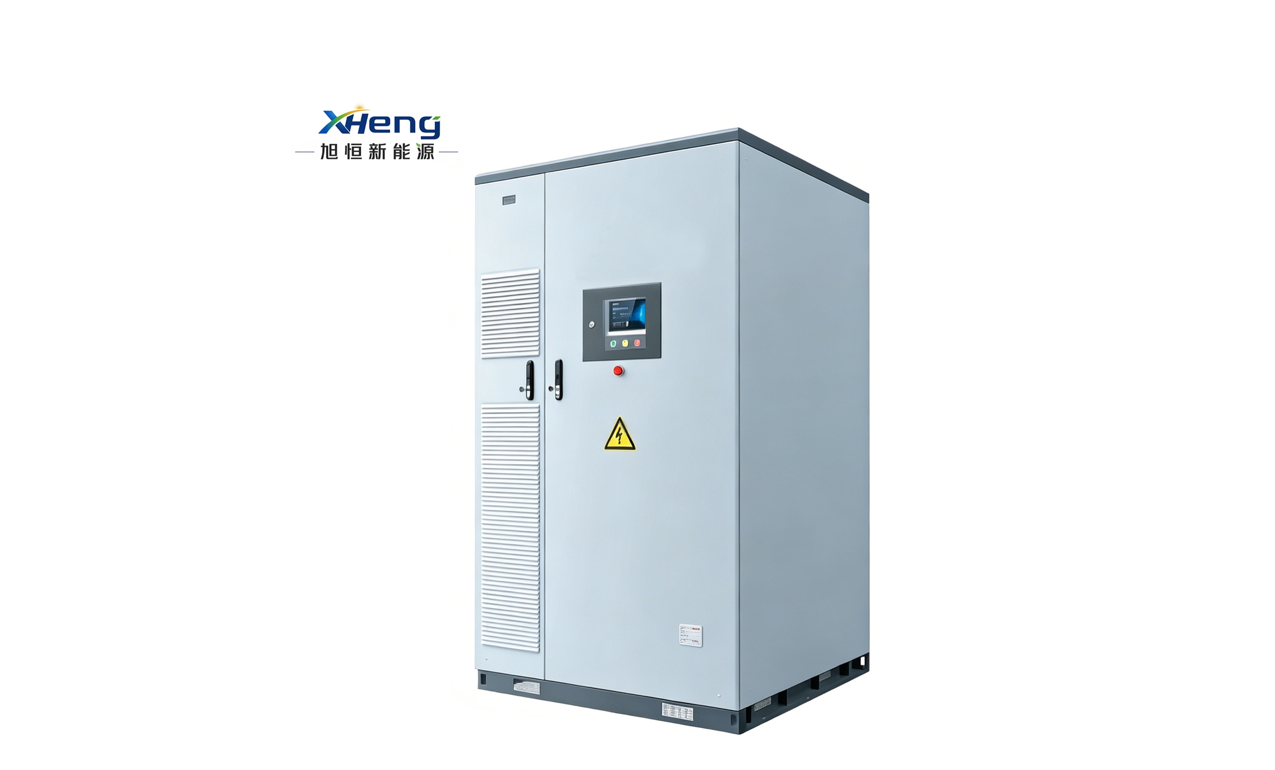 高压261KWH 工商业储能实物图